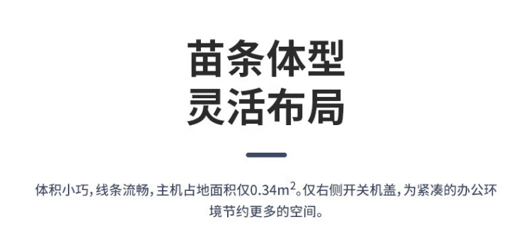 愛普生（EPSON）AM-C6000a A4/A3彩色企業級墨倉式陣列復合機